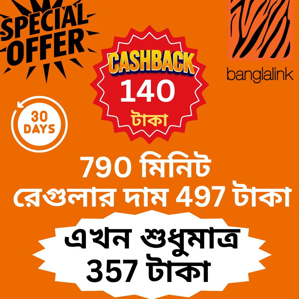 Banglalink 790 minit =357 Taka